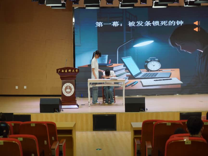 我.jpg